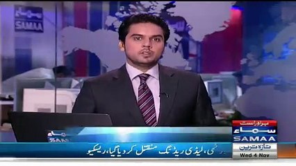 Gujranwala – PMLN Workers khane Per Shairon Ki Tarhan Toot Parey