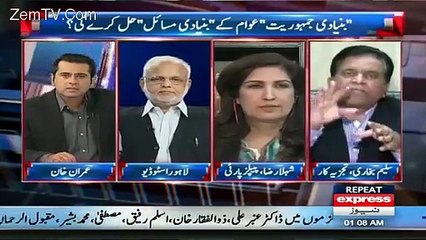 Reham Will Not Wait Long-She Is Media Person And Knows How to Use It-Saleem Bukhari