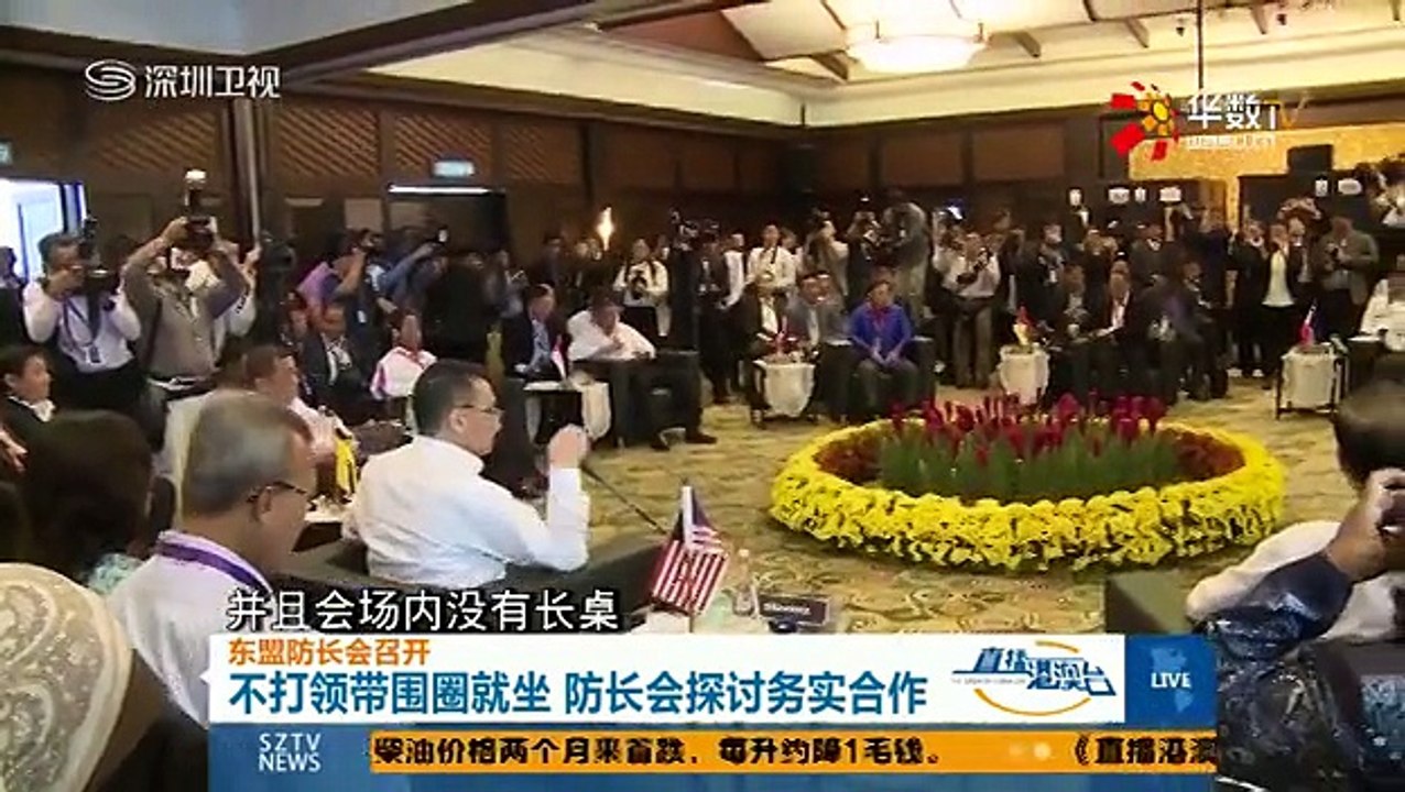 20151103 直播港澳台   11月03日