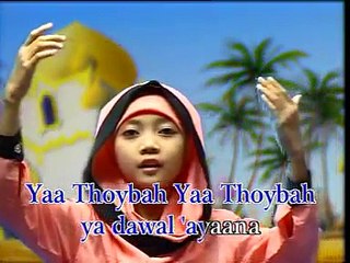 Ya Taiba Ya Taybeh Yaa Thoybah Cinta Rasul