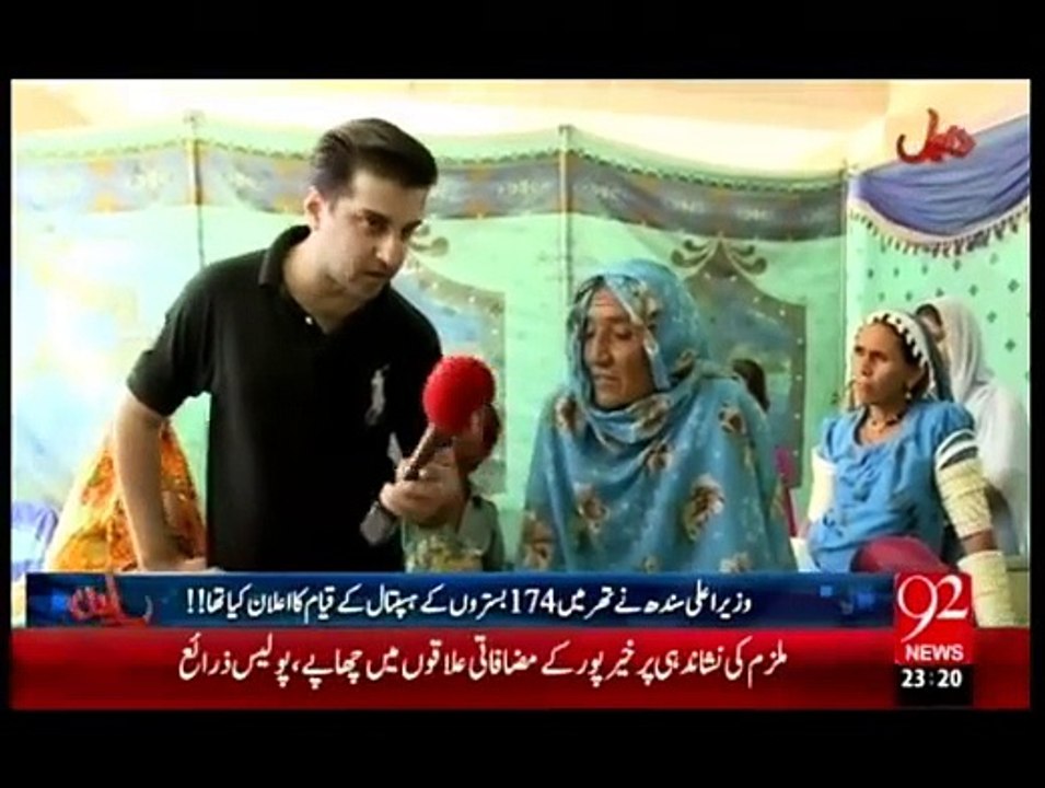 Daleel - 3rd November 2015