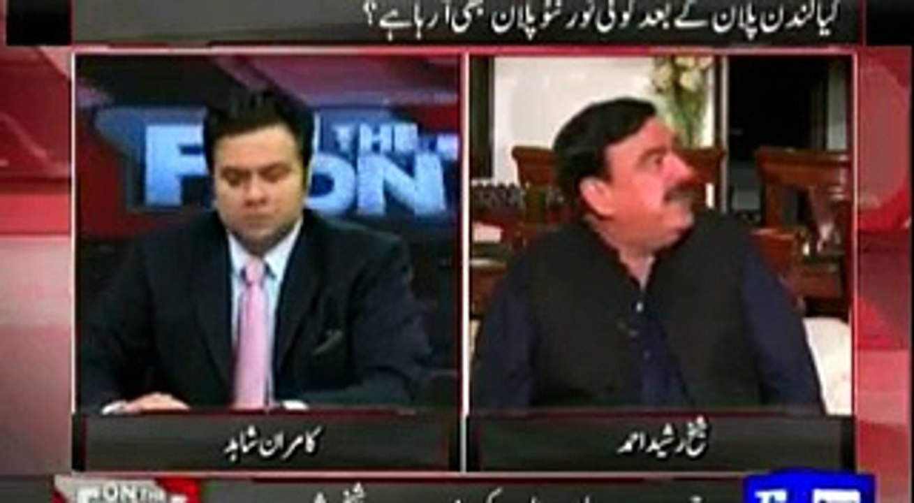 Shaikh Rasheed on imran divorce