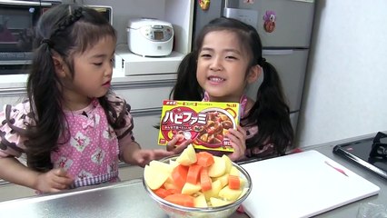 Kan & Aki ハピファミカレーを作ったよ♪