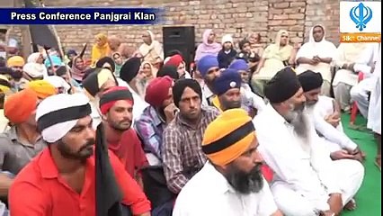 press conference rupinder singh and jaswinder 1