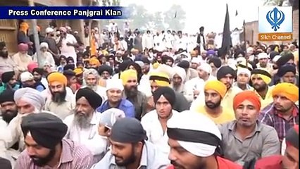 press conference rupinder singh and jaswinder 2