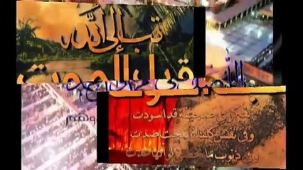 الاسراء و المعراج كامل بصوت حيدر لمولى Isra and Miraj Moha