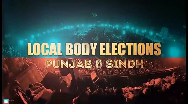 PTI Shah Mehmood Qureshi Message for Local Bodies Elections Phase 2