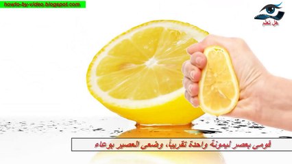 تنظيف البشرة الدهنية بمنتجات طبيعية