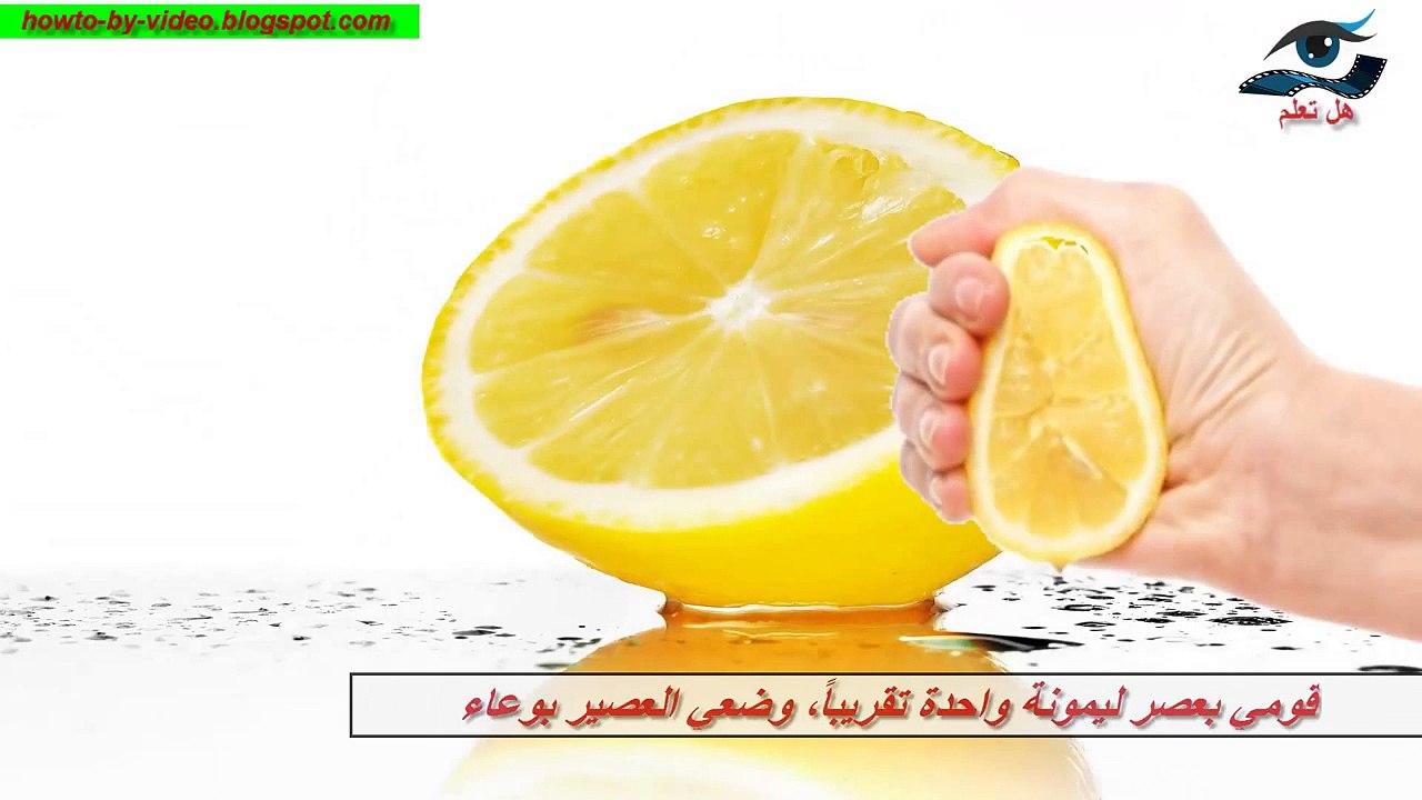 تنظيف البشرة الدهنية بمنتجات طبيعية