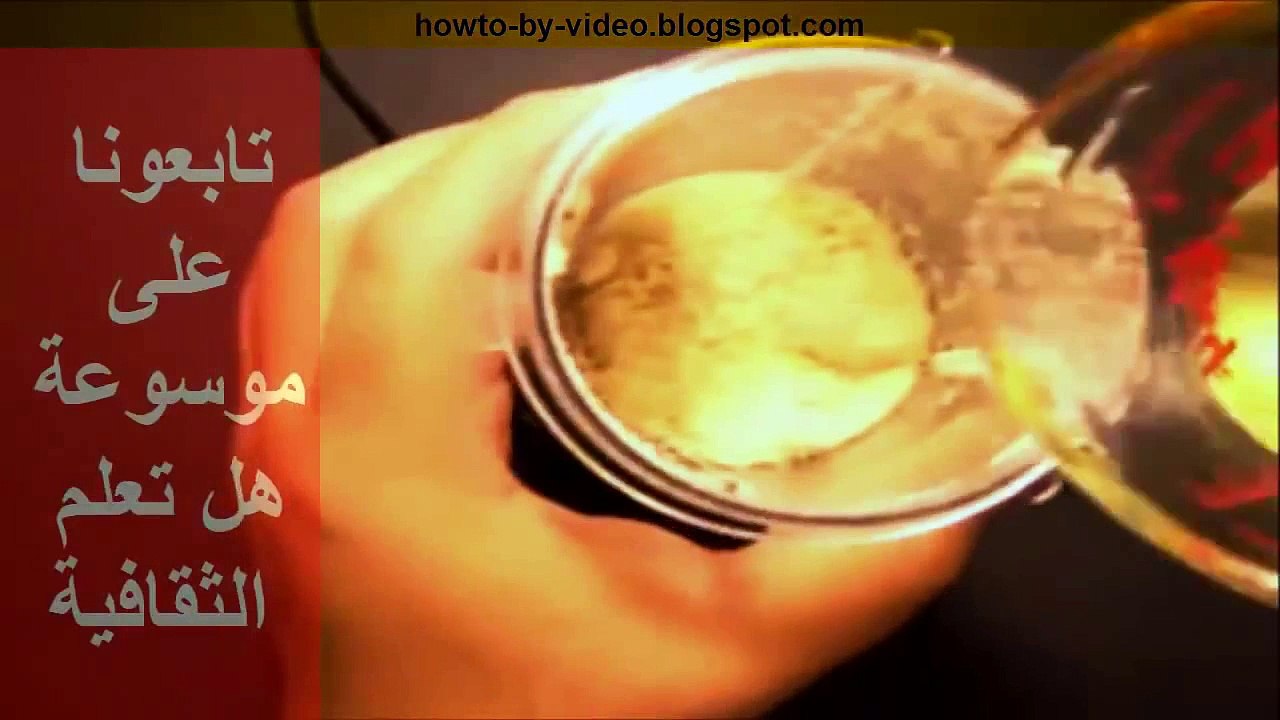 صنع الطحينة فى المنزل