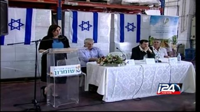 Israel to EU: labelling products harms peace hopes