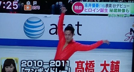 2015-11-04 グッモニ・永井さん特集・ｼｪｲﾘｰﾝ振付例（マンボ）