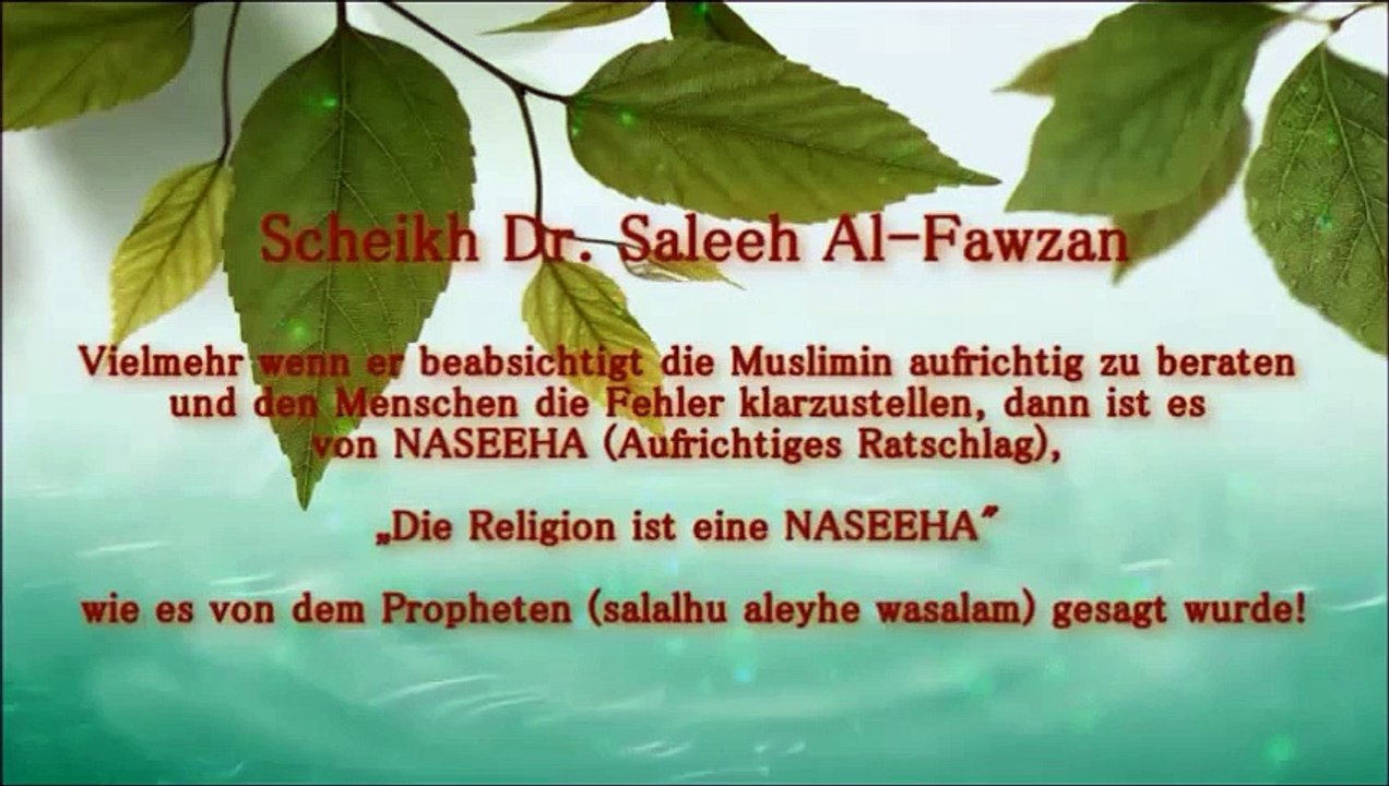 Warnung vor Pierre Vogel und seinem Zusammensein mit den gefährlichen Ahlul Bida!! Teil 1