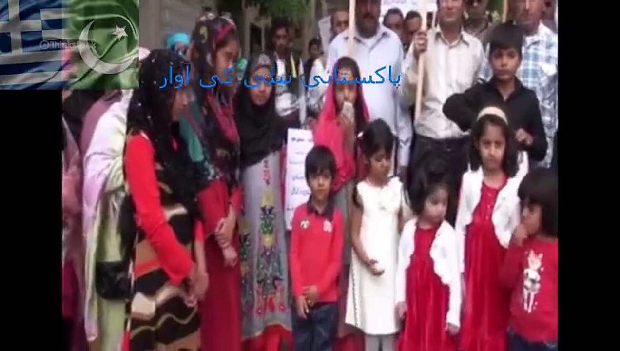 Protest against Pakistani Ambassador in Greece, outside Pakistani Embassy