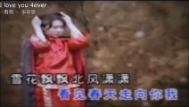 Meas Soksophea -Tu me manques  -  Chinese song  អូននឹកនឹកបង (មាស សុខសោភា)