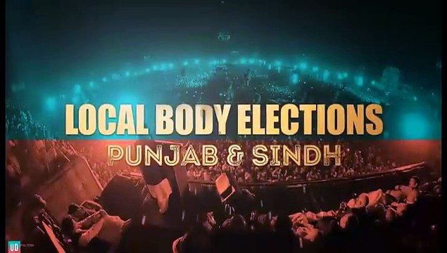 PTI Shah Mehmood Qureshi Message for Local Bodies Elections Phase 2 - Video Dailymotion