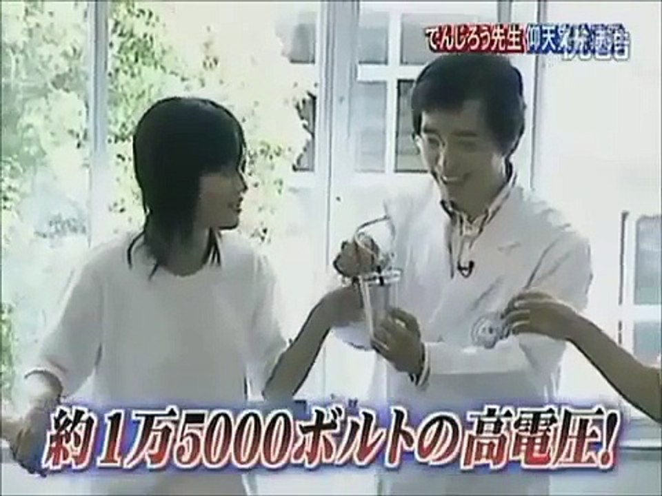 がんばる少年を見たV6 井ノ原・森田のリアクション