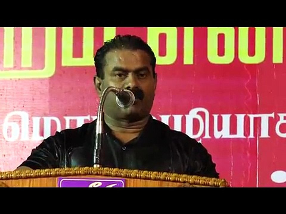 Seeman 20151101 Speech at Periyanayakkanpalayam, Kovai Pothukoottam