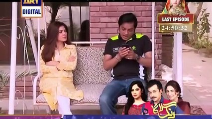 Bulbulay Episode 371 Full- 1 November 2015 || SuperDuper Videos