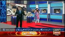 Ayan Ali Presented in Court -  September 2015 ARY News Pakistani Model Girl