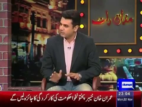 Mazaaq Raat Full Episode - 2 November 2015 ( Ali Zafar ) || SuperDuper Videos