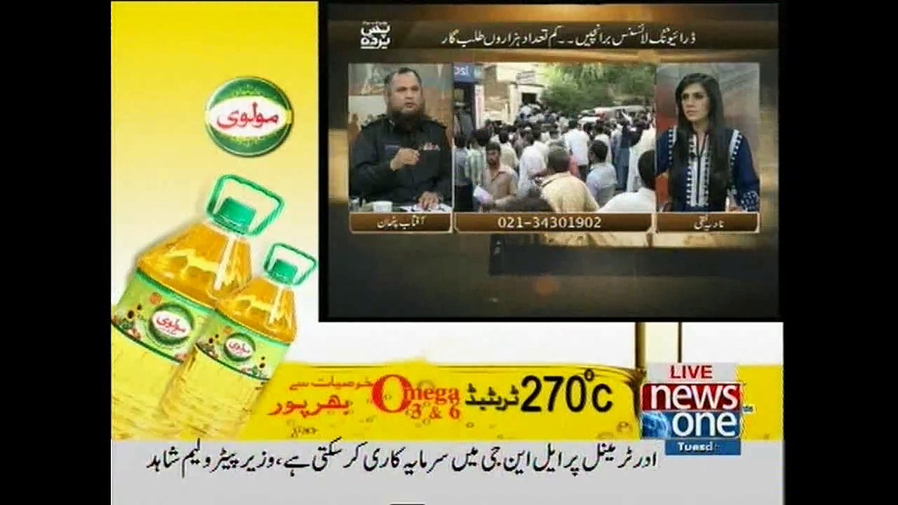 Pas e Parda, 3-November-2015