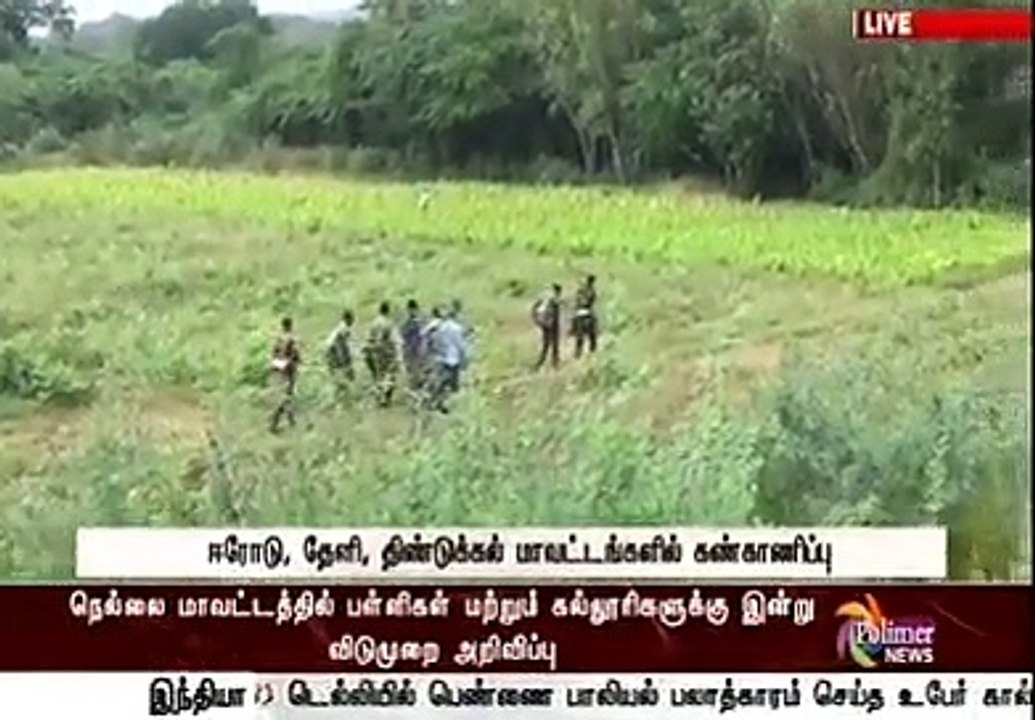 NEWS 04-11-2015