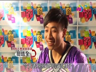 一字千金-20150430