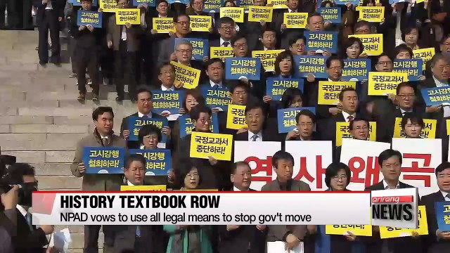 Opposition party leader denounces plans for gov't-issued history textbook