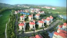 NANSHAN GROUP