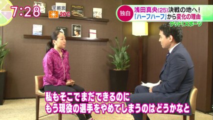 20151105 北京到着・Maoインタ