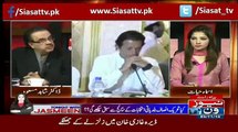 pti ke andar kia horaha ha..dr shahid masood telling