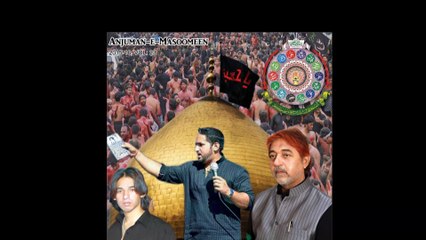 Anjuman-e-Masoomeen 10 Moharram 2015-16