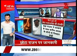 Panel discussion on whether Chota Rajan's arrest was fixed