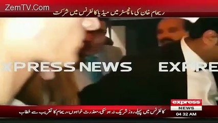 Ghareeda Farooqi Reponse After Meeting Reham Khan In London