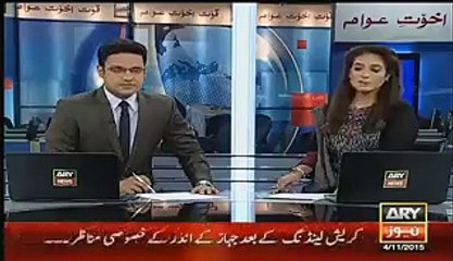 Exclusive RAW Footage Of Inside plane After Crash Landing (1)