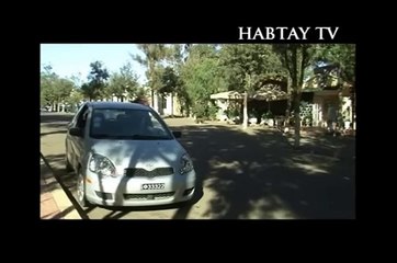 New Eritrean Movie 2015 - Kidan Tibeb - Part 1 - Eritrea