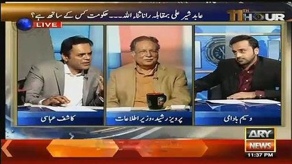 Kashif Abbasi On Imran's Attitude With Journalist