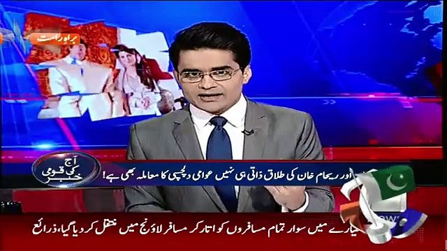 IK angry when Journalist asked him a question...but was IK always like this