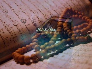 rohani ilaj, online istikhara, Rohani wazaif, remove black magic