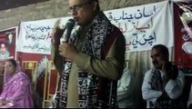 Ayaz Latif Palijo speech Al- Shahbaaz Colony Qasimabad Hyderabad on 3rd Nov 2015