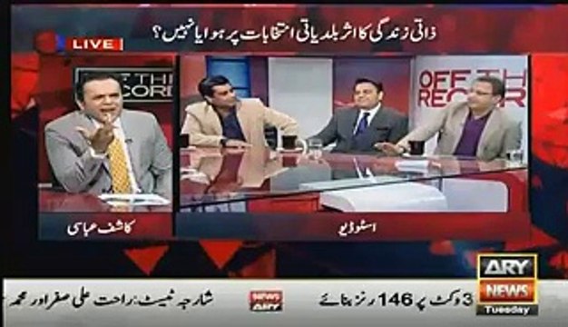 Watch Rauf Klasra Insults Arshad Sharif On His Face.