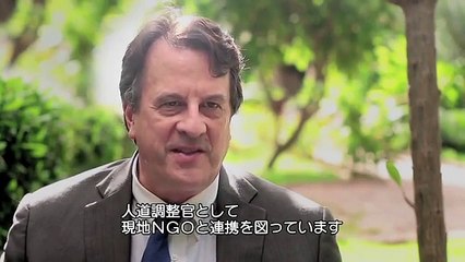 マリ暴力の恐怖