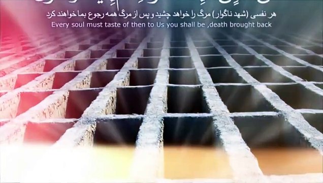 Maulana Tariq Jameel Emotional Tilawat ØªÙ„Ø§ÙˆØª Ù…ÙˆÙ„Ø§Ù†Ø§ Ø·Ø§Ø±Ù‚ Ø¬Ù…ÛŒÙ„ Ø±Ù‚Ø¹Øª Ø§Ù“Ù…ÛŒØ