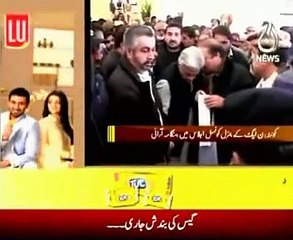 Fight-in-PML-N-Balochistan-Elections-in-Presence-of-Nawaz-Sharif