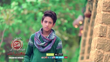 كليب احمد عبده دقات نقص Ahmed Abdo Dakat Nqs