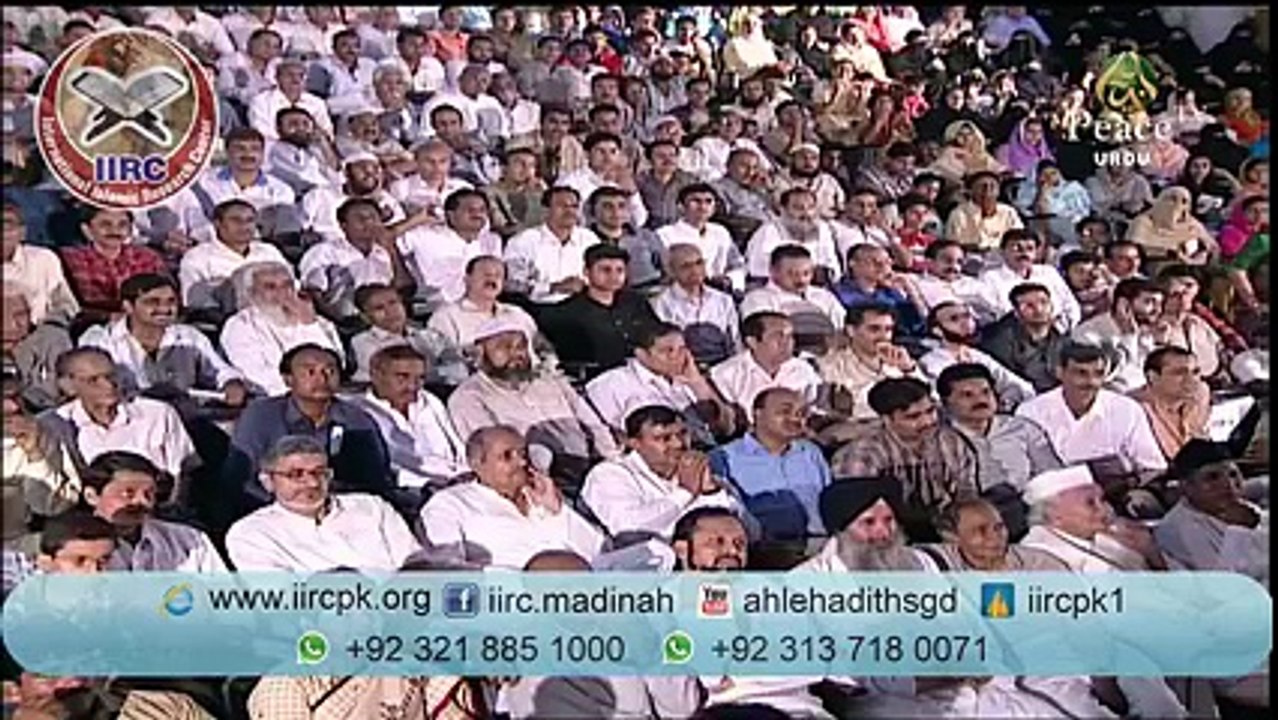 غیر مسلموں کو مکہ اور مدینہ جانے کی اجازت کیوں نہیں ہے ؟ ہندو بہن کا سوال