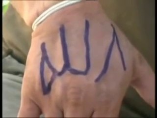 Miracle d'Allah - Allah name on Hand - Allah Latest Miracle