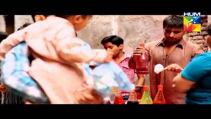 Preet Na Kariyo Koi episode 01 Full HUM TV Drama