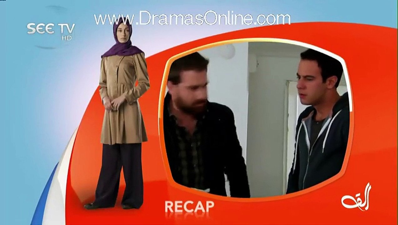 Alif episode 82 full